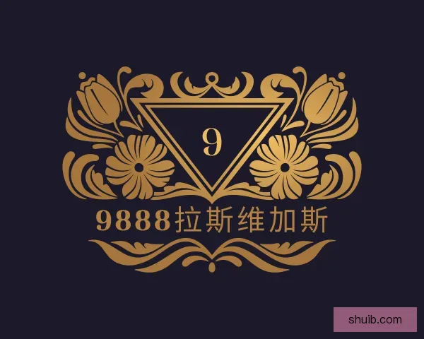 知道9888拉斯维加斯